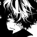 dazai